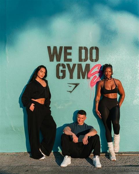 Gymshark #wedogyms