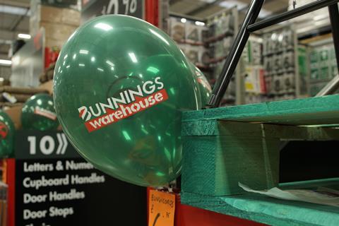 Bunnings uk balloon