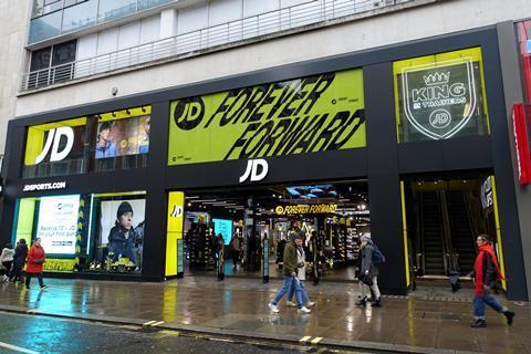 JD Sports Oxford Street Store