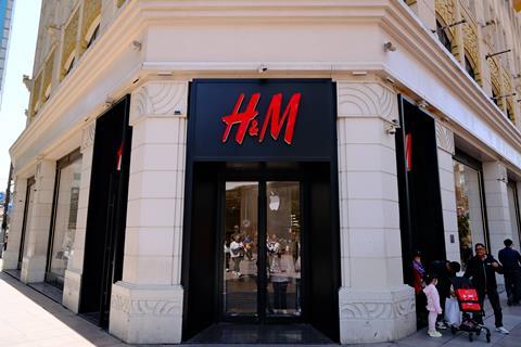H&M exterior