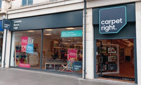 Carpetright Clapham store exterior