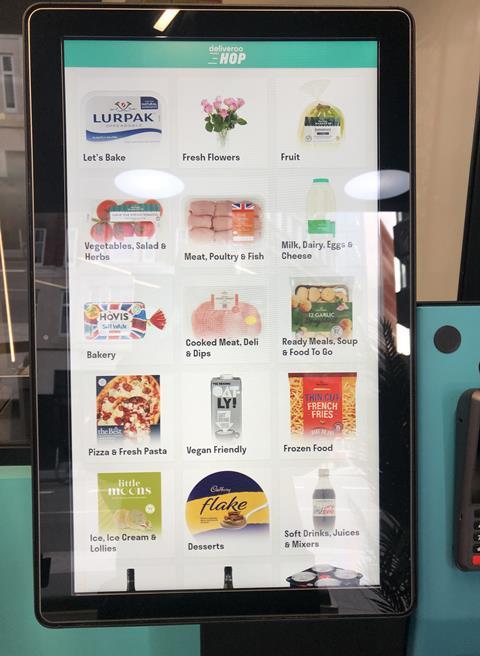 Deliveroo order screen