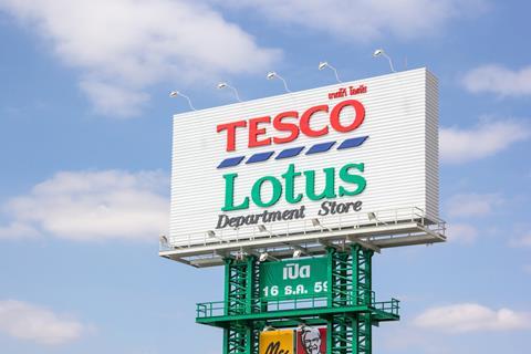 Tesco Lotus