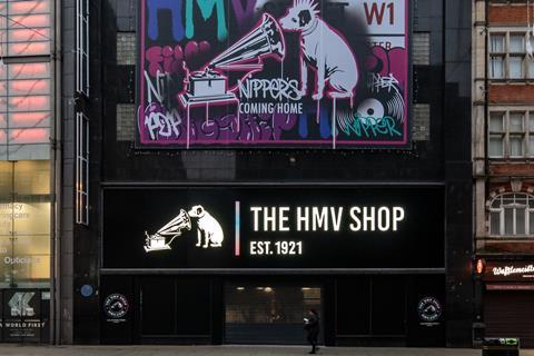 HMV, Oxford Street store front, 2023