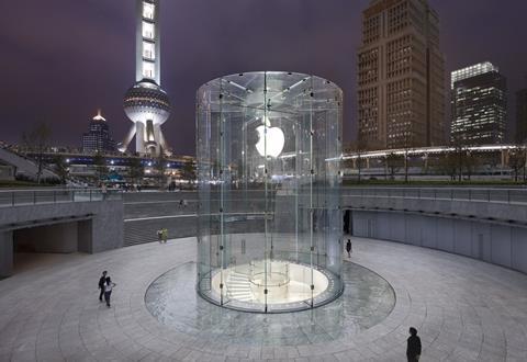 Apple Shanghai