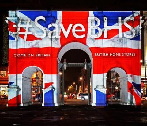 Save BHS campaign