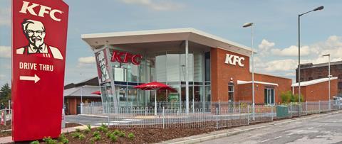 KFC store