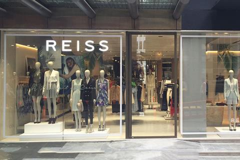 Reiss store in Melbourne