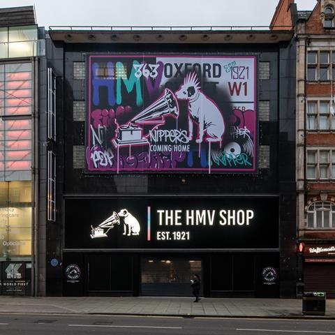 HMV Oxford Street store exterior, November 2023