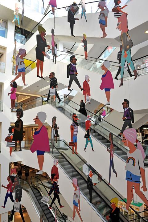 John Lewis National Treasures Atrium