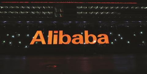 Alibaba aims to crackdown on fake goods
