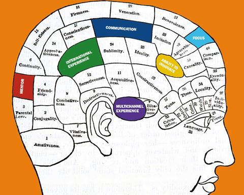 Brain illustration