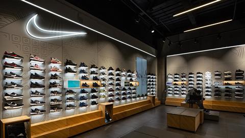 Nike shop