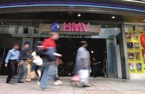 HMV’s Twitter embarrassment  could be a wake-up call for other retailers