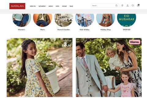 Matalan website