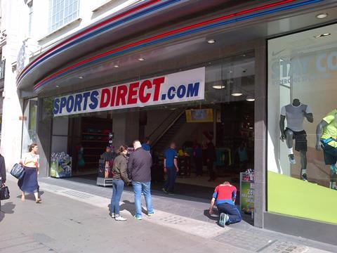 Sports Direct Oxford Street exterior