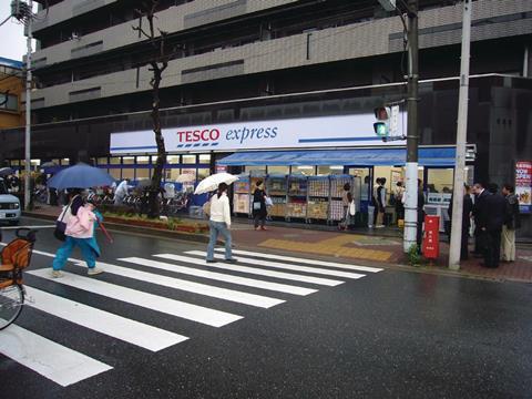 Tesco to sell Japanese stores