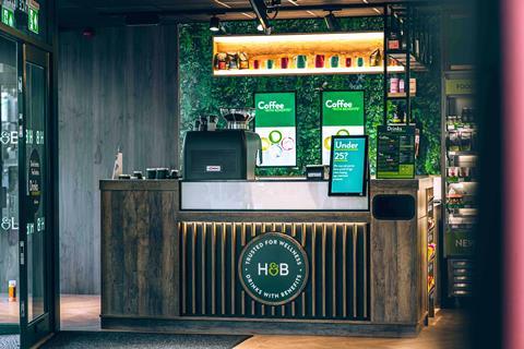 H&Bean cafe concession