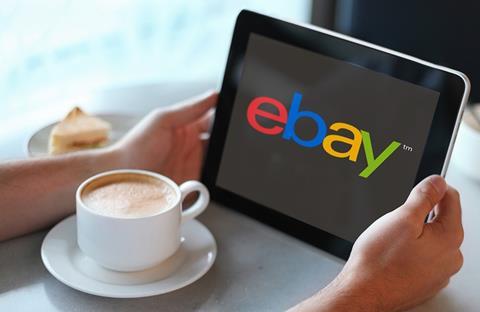 Ebay is 15 years old this week