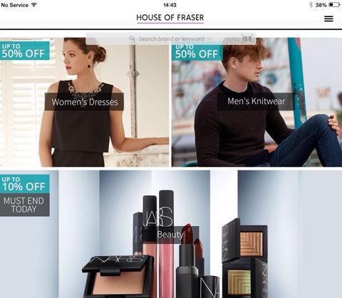 House of fraser app