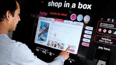 HMVPopVending6_1_.jpg