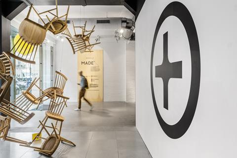 Made completed a £38m funding round in July 2015 which is helping to accelerate its expansion plans.