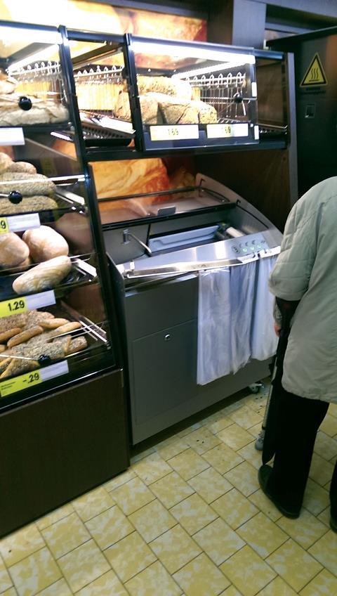 Lidl's self-service bread slicing machine, Lidl, bakery, bread, Adhar card