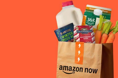 Amazon Now