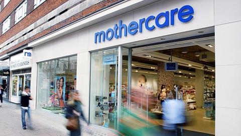 Mothercare shares were flat