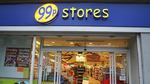 99p Stores