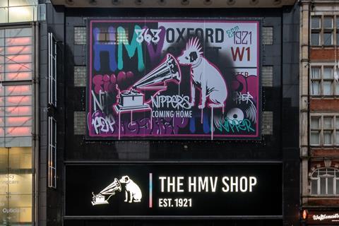 Exterior of HMV store