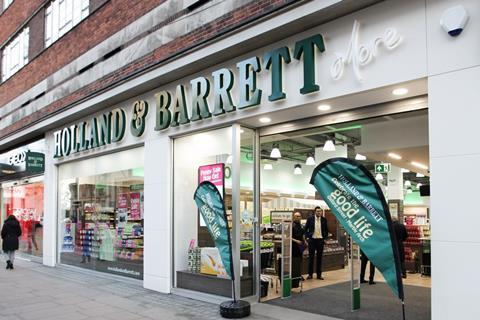 Holland & Barrett Oxford Street