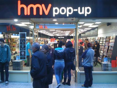 HMV_pop_up