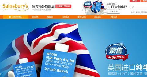 Sainsbury's is one of the retailers that has used third party ecommerce sites to grow with its launch on Alibaba's Tmall