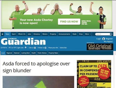 The Chorley Guardian exposed Asda for covering the town with green chalk signs pointing the way to its newly opened store.