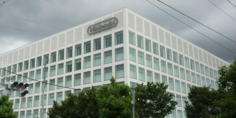 Exterior of Nintendo headquarters