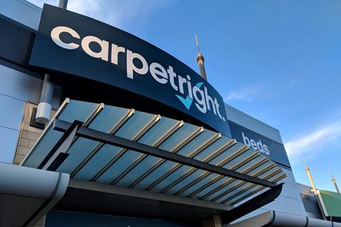 Carpetright store front