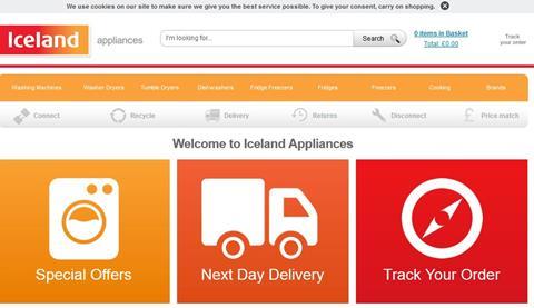 Iceland appliances website
