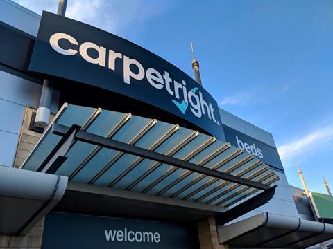 Carpetright store front