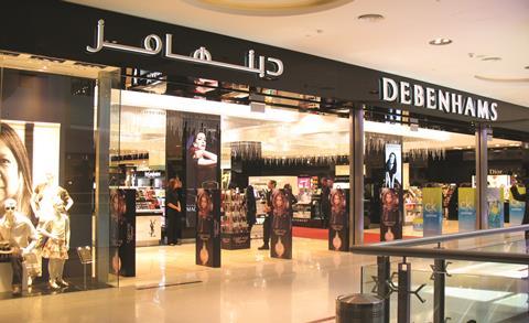 Debenhams Dubai