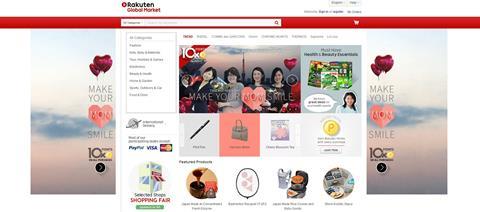 Japanese online retailer Rakuten has bought a stake in online discount provider Fanli as part of the etailer’s plans for global expansion.