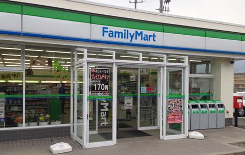 Japanese retail giant FamilyMart is in talks over a merger with the UNY Group to create the country’s second-biggest convenience store chain
