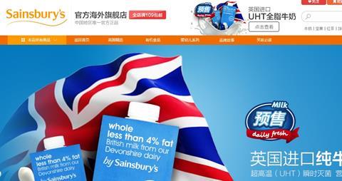 Sainsbury's has launched in China through Alibaba's Tmall