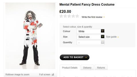 Asda George Mental Patient fancy dress