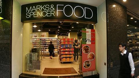 Marks & Spencer has opened its first Hong Kong standalone food shop