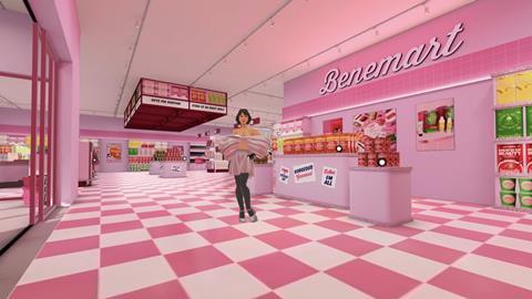 benemart_3_1920x1080