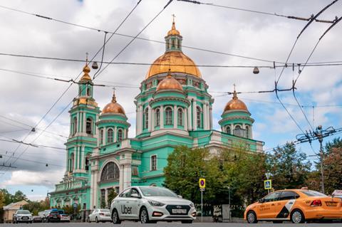 Uber taxi in front of Epiphany Cathedral Moscow
