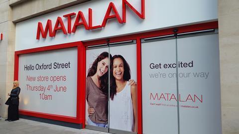 Matalan Oxford Street 