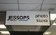 The failure of Jessops would represent the latest in a long line of casualties within the UK electricals market