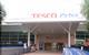 Tesco is eyeing a bid for mother and baby products retailer Mothercare in an attempt to help refresh its UK supermarkets.